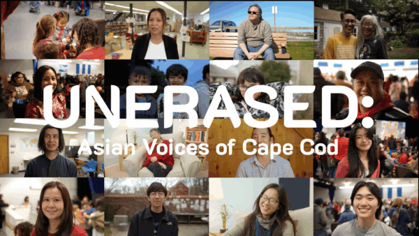 "Unerased" Documentary Screening and Panel